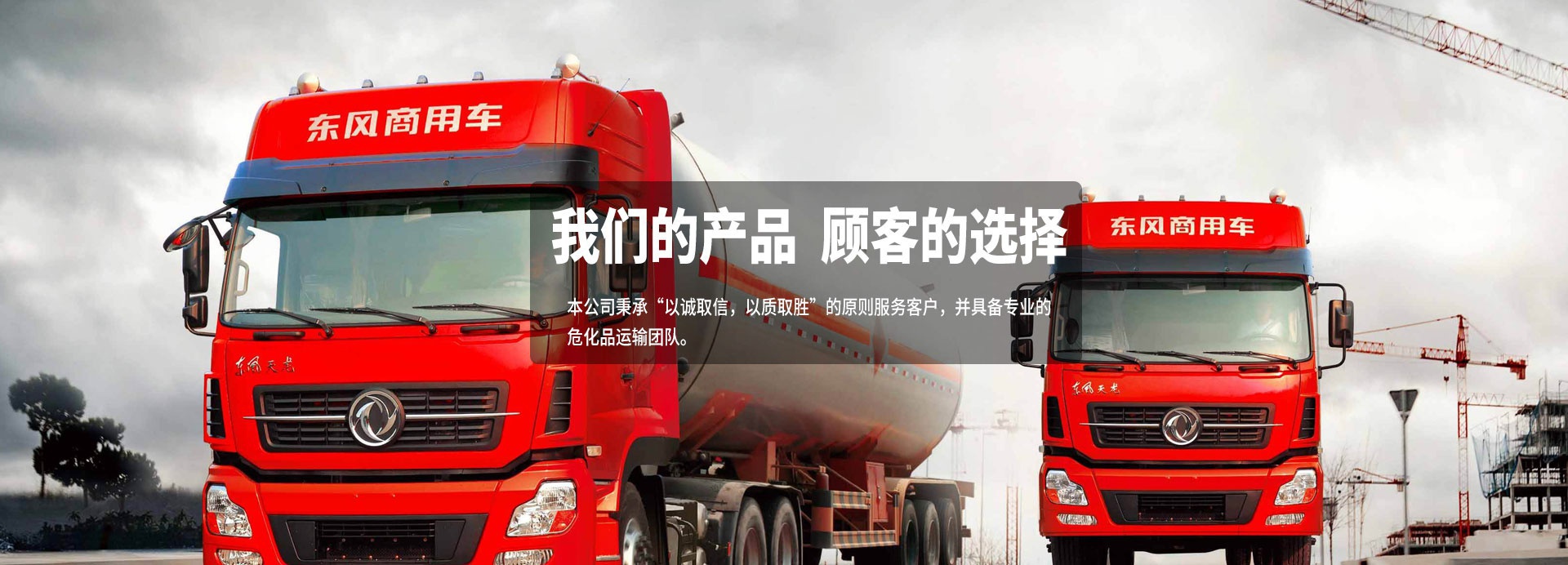 品牌營(yíng)銷(xiāo)推廣